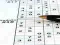 Sudoku 30 Levels – kostenloses Online-Spiel