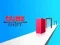 Cube Shift – kostenloses Online-Spiel