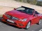 Benz E-Class Cabriolet Puzzle – kostenloses Online-Spiel