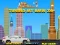 Tuning my BMW X6 – kostenloses Online-Spiel