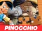 Pinocchio Jigsaw Puzzle – kostenloses Online-Spiel