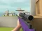Sniper Battle – kostenloses Online-Spiel