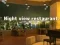Night View Restaurant – kostenloses Online-Spiel