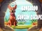 Kangaroo Cavern Escape – kostenloses Online-Spiel