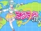 Miku Miku Fly – kostenloses Online-Spiel