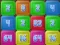 2048: Wood Block – kostenloses Online-Spiel