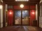 Sakura Falling Hot Spring Inn – kostenloses Online-Spiel