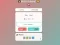 Math Galaxy – kostenloses Online-Spiel