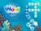 Word Ocean – kostenloses Online-Spiel