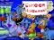 Cartoon Halloween Slide Puzzle – kostenloses Online-Spiel