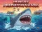 Hungry predator shark – kostenloses Online-Spiel
