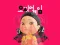 Squid Game Last Chapeter – kostenloses Online-Spiel