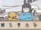Hidden Cats Detective Agency – kostenloses Online-Spiel