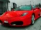 Italian Fastest Cars – kostenloses Online-Spiel