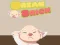 Break Brick – kostenloses Online-Spiel