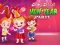 Baby Hazel New Year Party – kostenloses Online-Spiel