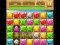 Diamond Match – kostenloses Online-Spiel