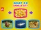 What Do Animals Eat? – kostenloses Online-Spiel