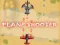Plane Shooter – kostenloses Online-Spiel