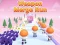 Weapon Merge Run – kostenloses Online-Spiel