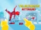 Telekinesis Attack – kostenloses Online-Spiel