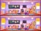 Spot The Differences – kostenloses Online-Spiel