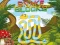 Snake Blocks – kostenloses Online-Spiel