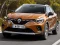 Renault Captur – kostenloses Online-Spiel