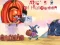 ABC's of Halloween 2 – kostenloses Online-Spiel