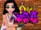 Princess Cool Graffiti – kostenloses Online-Spiel