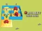 Alphabet Lore Maze – kostenloses Online-Spiel