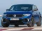 Volkswagen T-Roc R – kostenloses Online-Spiel