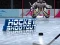 Hockey Shootout – kostenloses Online-Spiel