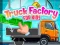 Truck Factory For Kids – kostenloses Online-Spiel