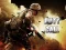 Duty Call Modern Warfate 2 – kostenloses Online-Spiel
