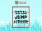 Ninja Jump Xtreme – kostenloses Online-Spiel