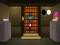 Peter Uncle Rescue – kostenloses Online-Spiel