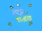 Fly Cats – kostenloses Online-Spiel