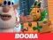 Booba Jigsaw Puzzle – kostenloses Online-Spiel