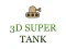 3d super tank – kostenloses Online-Spiel