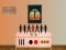 Placid Boy Escape – kostenloses Online-Spiel