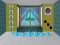 5 Doors Escape – kostenloses Online-Spiel