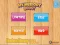 My Memory Boost – kostenloses Online-Spiel