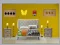 Playful Kid Escape – kostenloses Online-Spiel