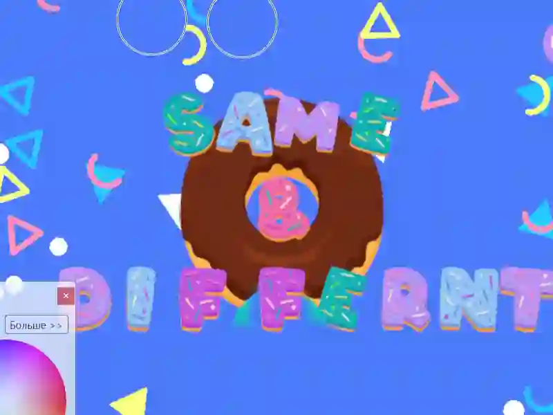 Same & Different Donut – kostenloses Online-Spiel