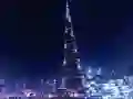 Burj Khalifa Jigsaw – kostenloses Online-Spiel