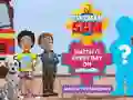 Fireman Sam: Match the Shadows – kostenloses Online-Spiel