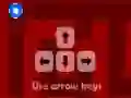 Layer Maze 2 – kostenloses Online-Spiel