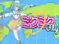 Miku Miku Fly – kostenloses Online-Spiel