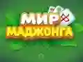 World of Mahjong – kostenloses Online-Spiel